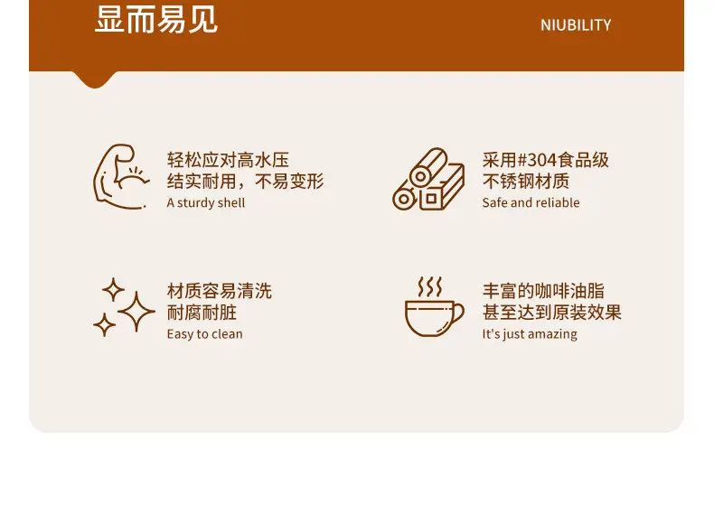 Stainless Steel Coffee Capsule Reusable Filling Cup — feature 2