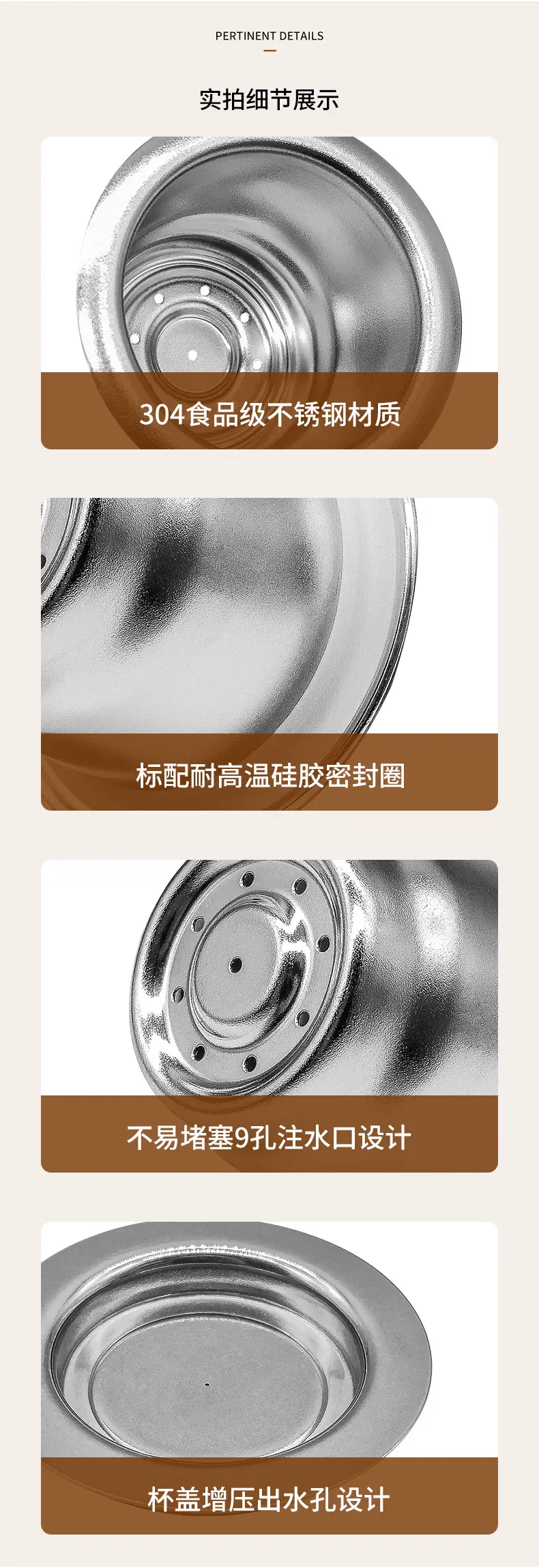 Stainless Steel Coffee Capsule Reusable Filling Cup — feature 8