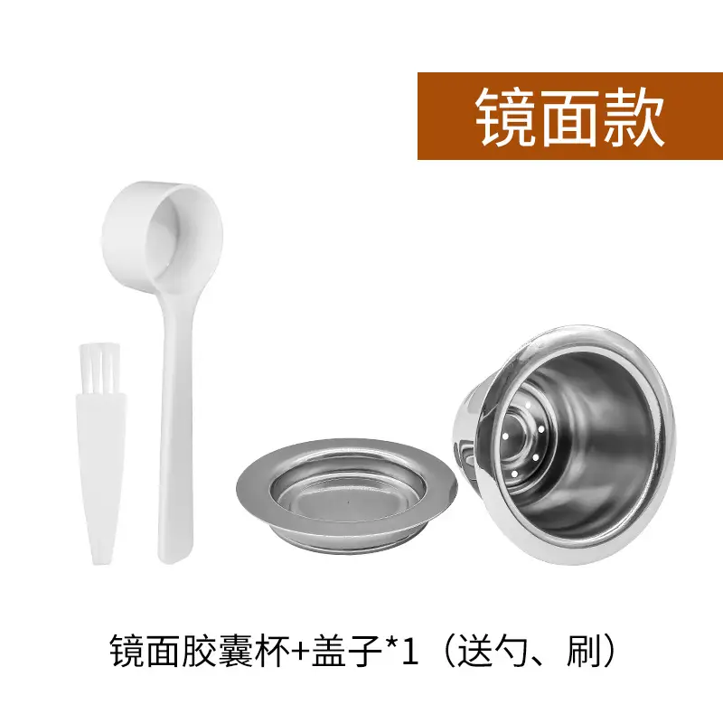 Stainless Steel Coffee Capsule Reusable Filling Cup - Image 2