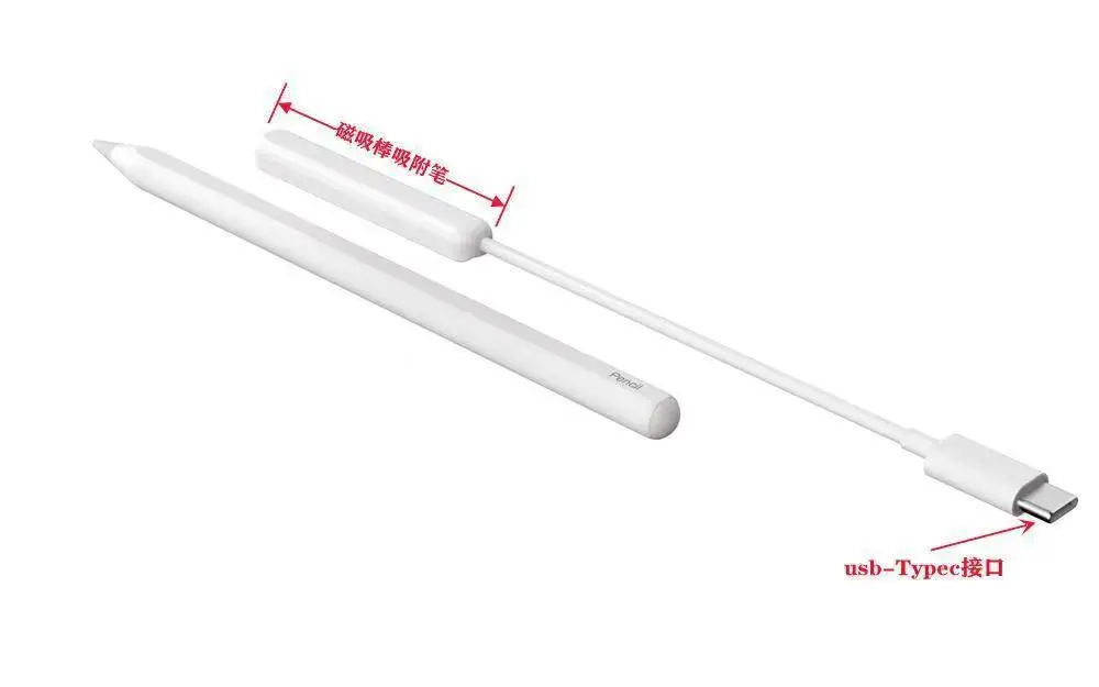 Apple Magnetic Charging Cable Fast Charging Stylus — feature 11