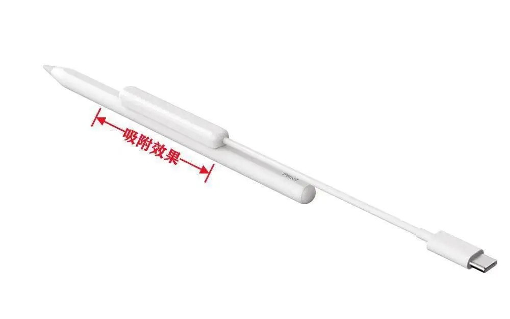 Apple Magnetic Charging Cable Fast Charging Stylus — feature 9