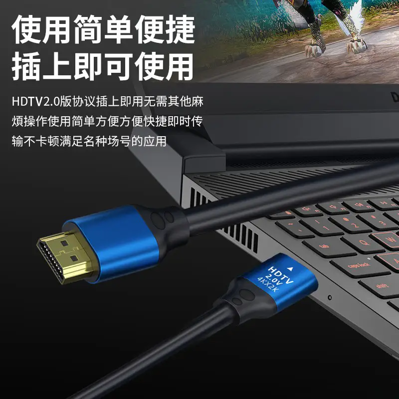 4K HDMI Cable for PC TV Projector Set - Image 5