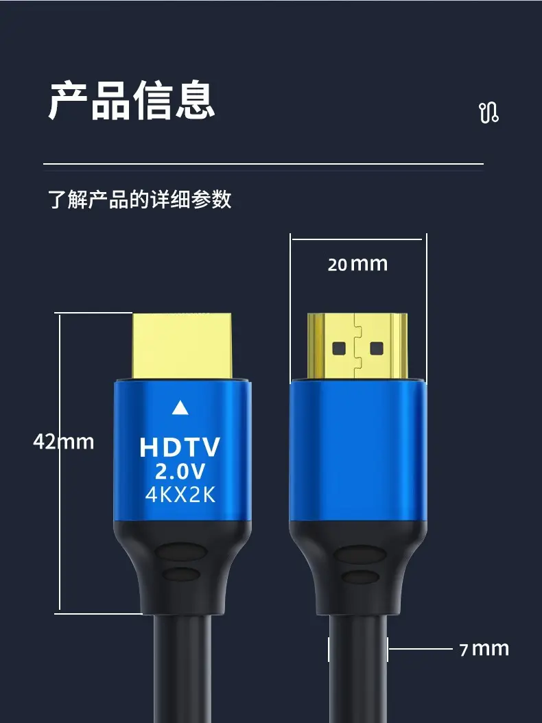 4K HDMI Cable for PC TV Projector Set — feature 22
