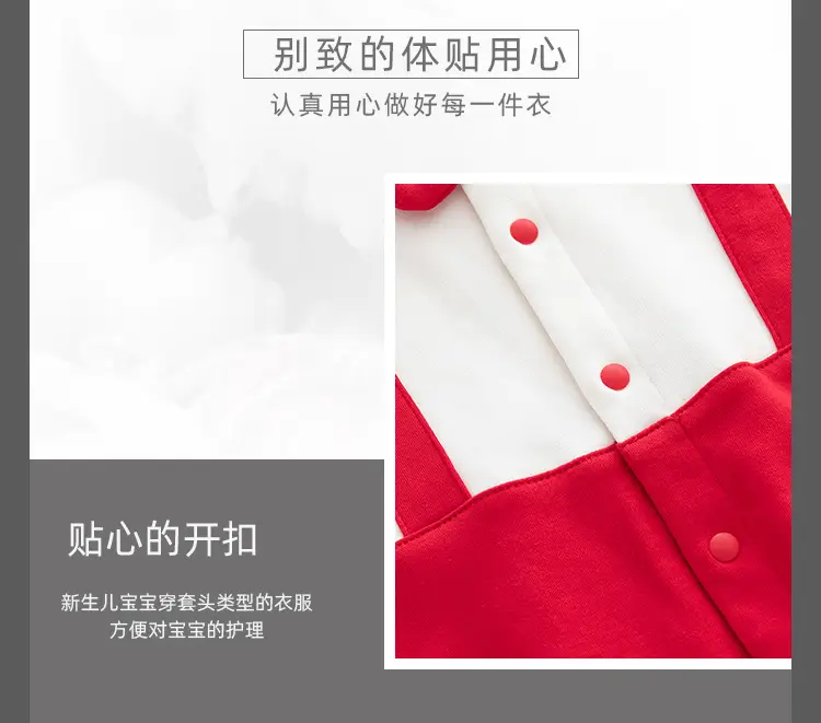Red Little Dress Baby Jumpsuit Spring Autumn Gentleman Style — feature 5
