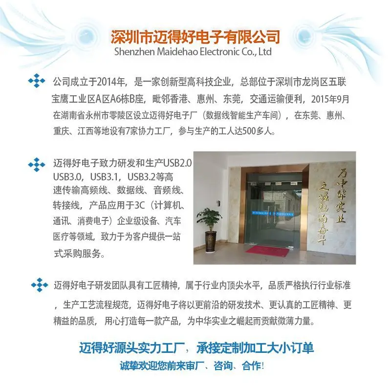 详情页6.jpg