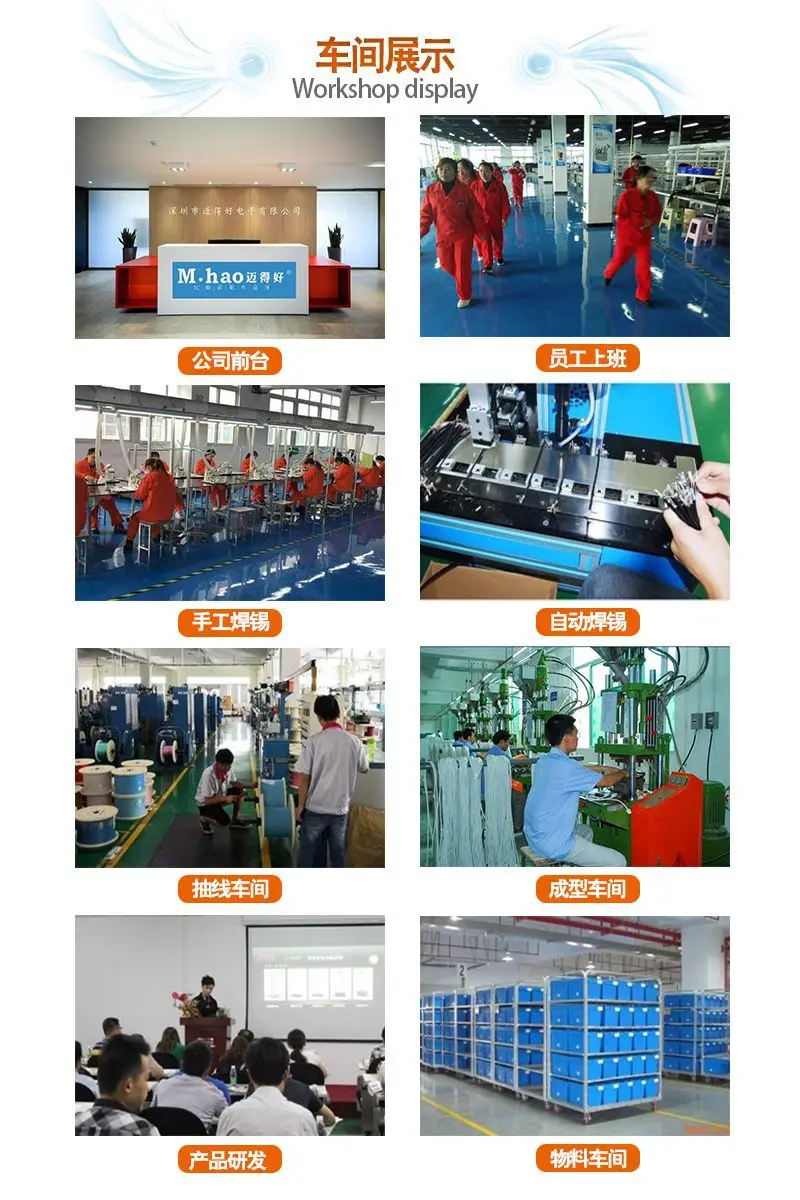 详情页9.jpg