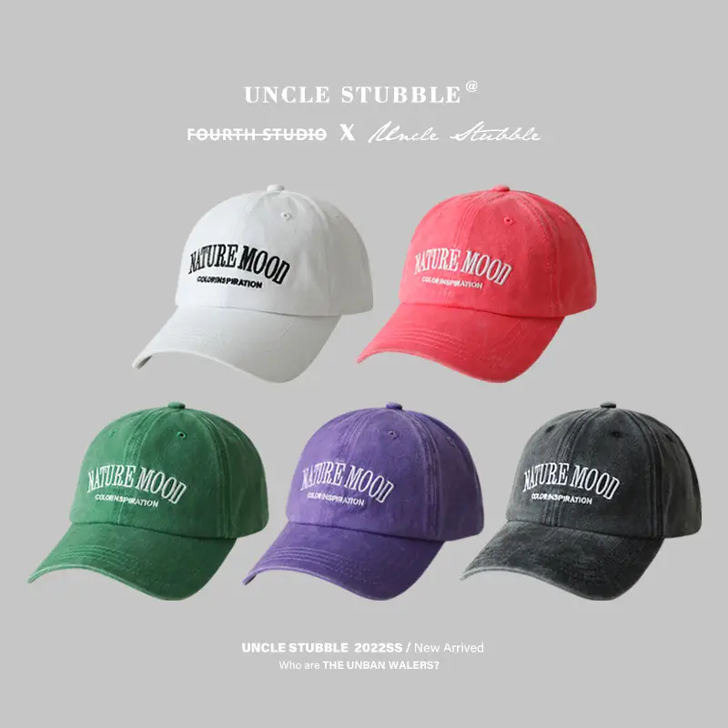 Men Women White Distressed Cap Curved Eaves
