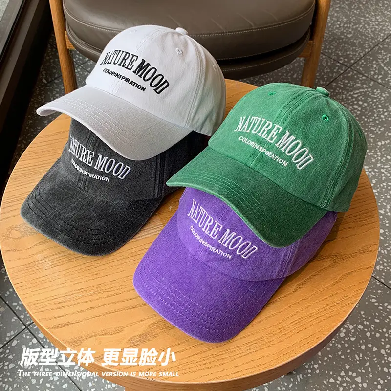 Men Women White Distressed Cap Curved Eaves