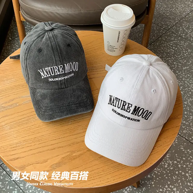 Men Women White Distressed Cap Curved Eaves