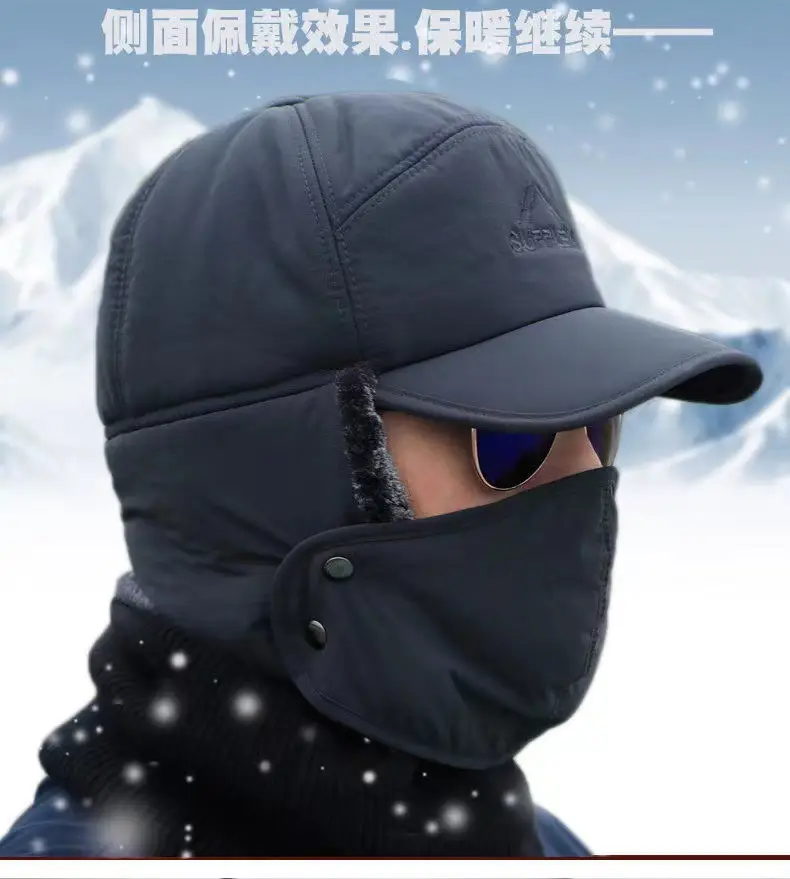 Winter Fleece Lined Cap for Men, Thickened Heattech Cold-Proof — feature 12