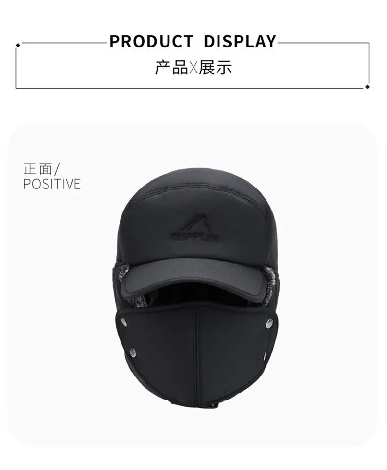Winter Fleece Lined Cap for Men, Thickened Heattech Cold-Proof — feature 15