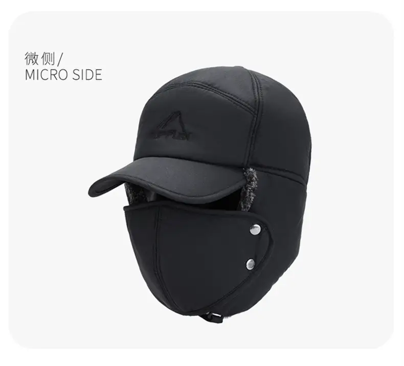 Winter Fleece Lined Cap for Men, Thickened Heattech Cold-Proof — feature 16
