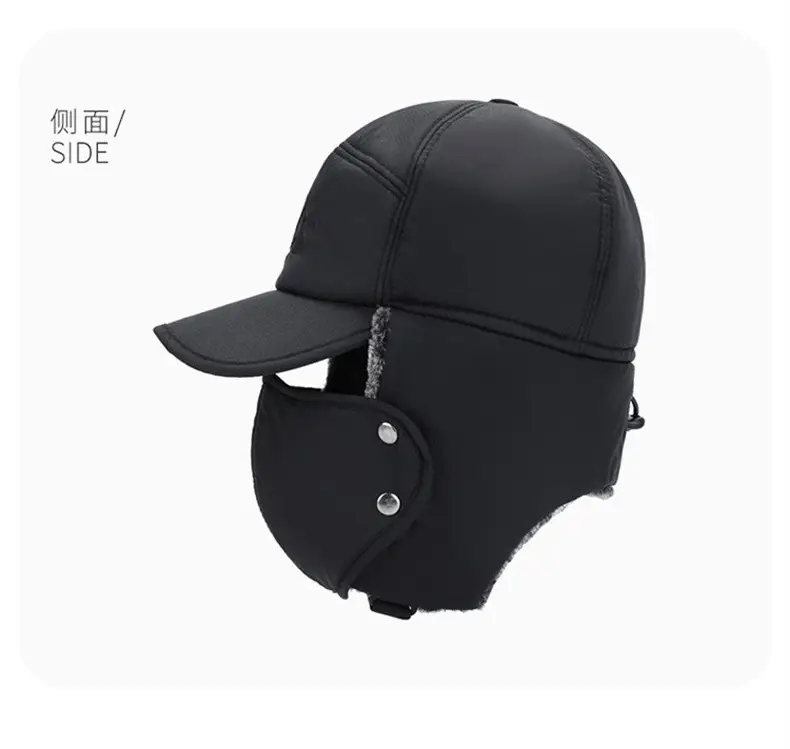 Winter Fleece Lined Cap for Men, Thickened Heattech Cold-Proof — feature 17