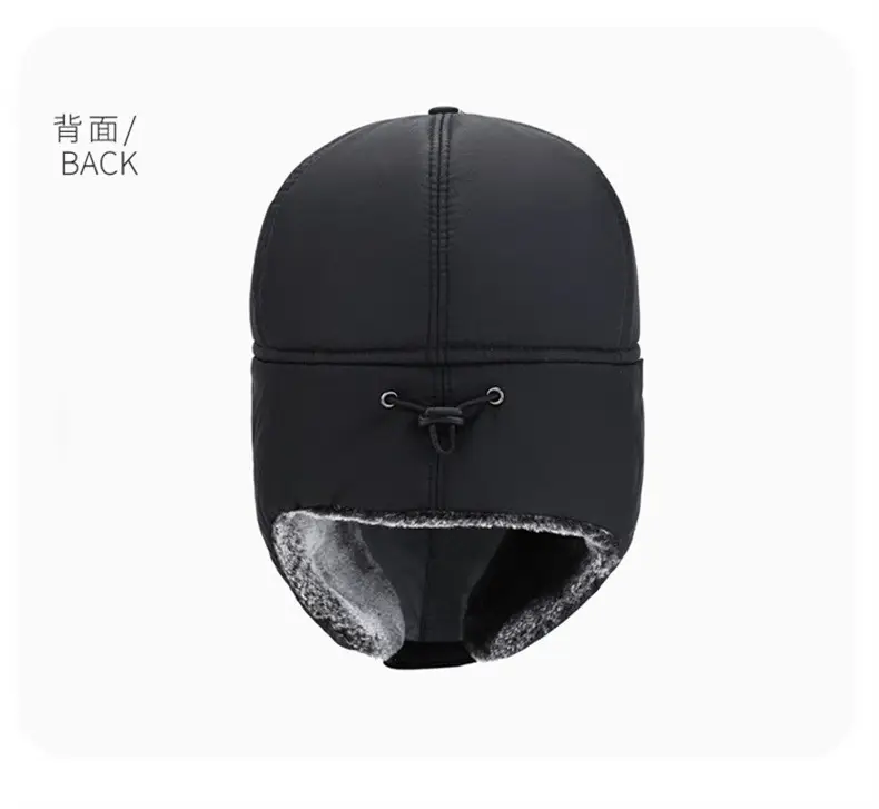 Winter Fleece Lined Cap for Men, Thickened Heattech Cold-Proof — feature 18