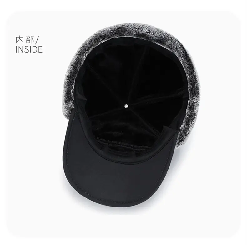 Winter Fleece Lined Cap for Men, Thickened Heattech Cold-Proof — feature 20