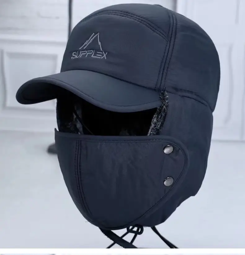 Winter Fleece Lined Cap for Men, Thickened Heattech Cold-Proof — feature 4