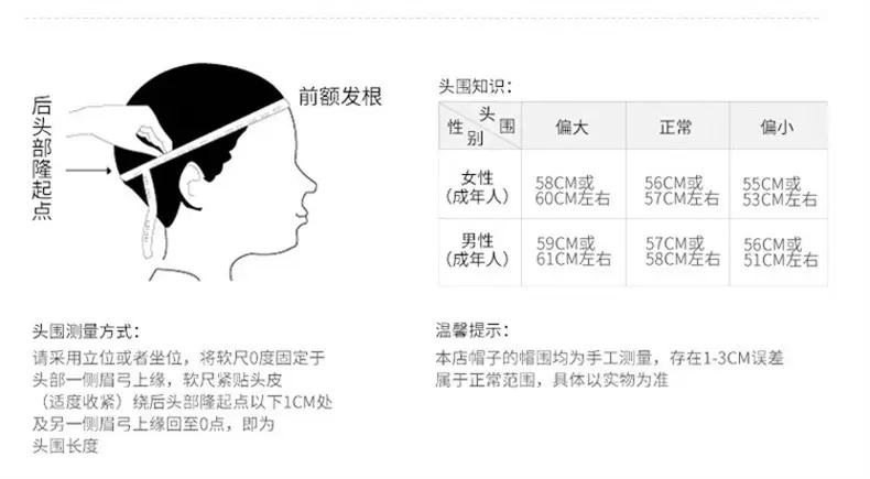 Winter Fleece Lined Cap for Men, Thickened Heattech Cold-Proof — feature 9