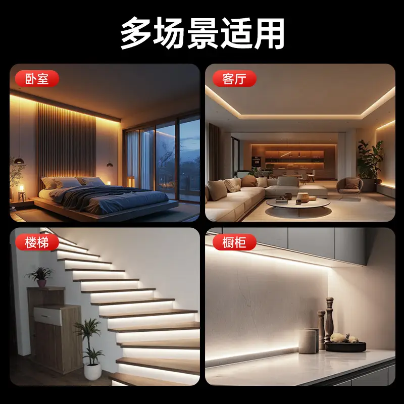 LED Ceiling Light Strip 220V High Voltage Living Room