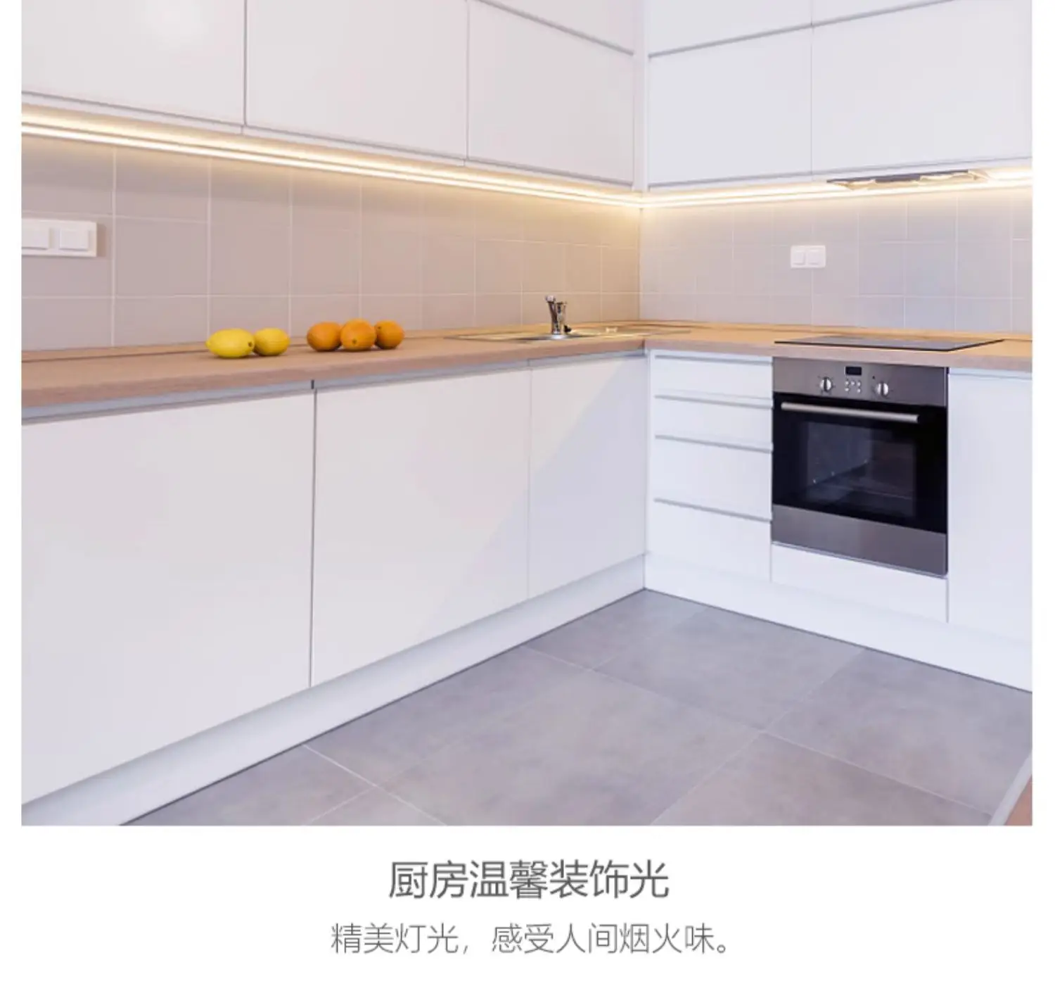 LED Ceiling Light Strip 220V High Voltage Living Room — feature 12