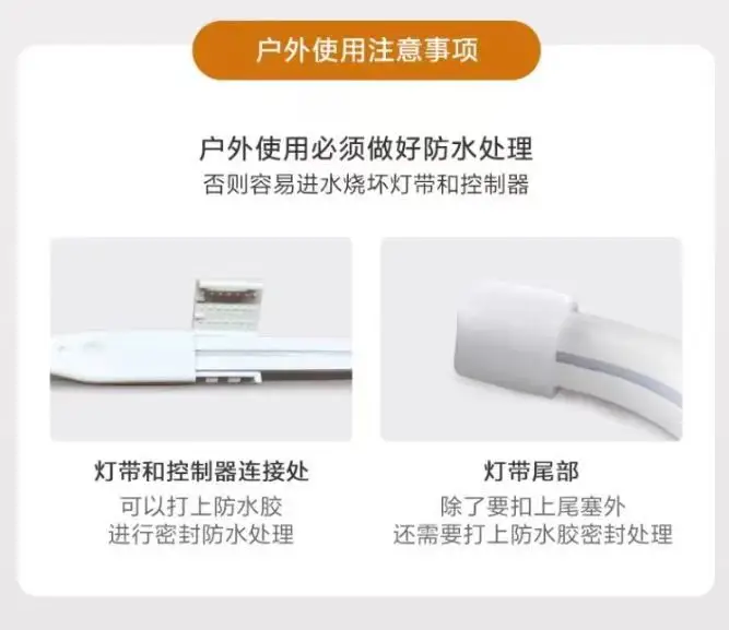 LED Ceiling Light Strip 220V High Voltage Living Room — feature 21
