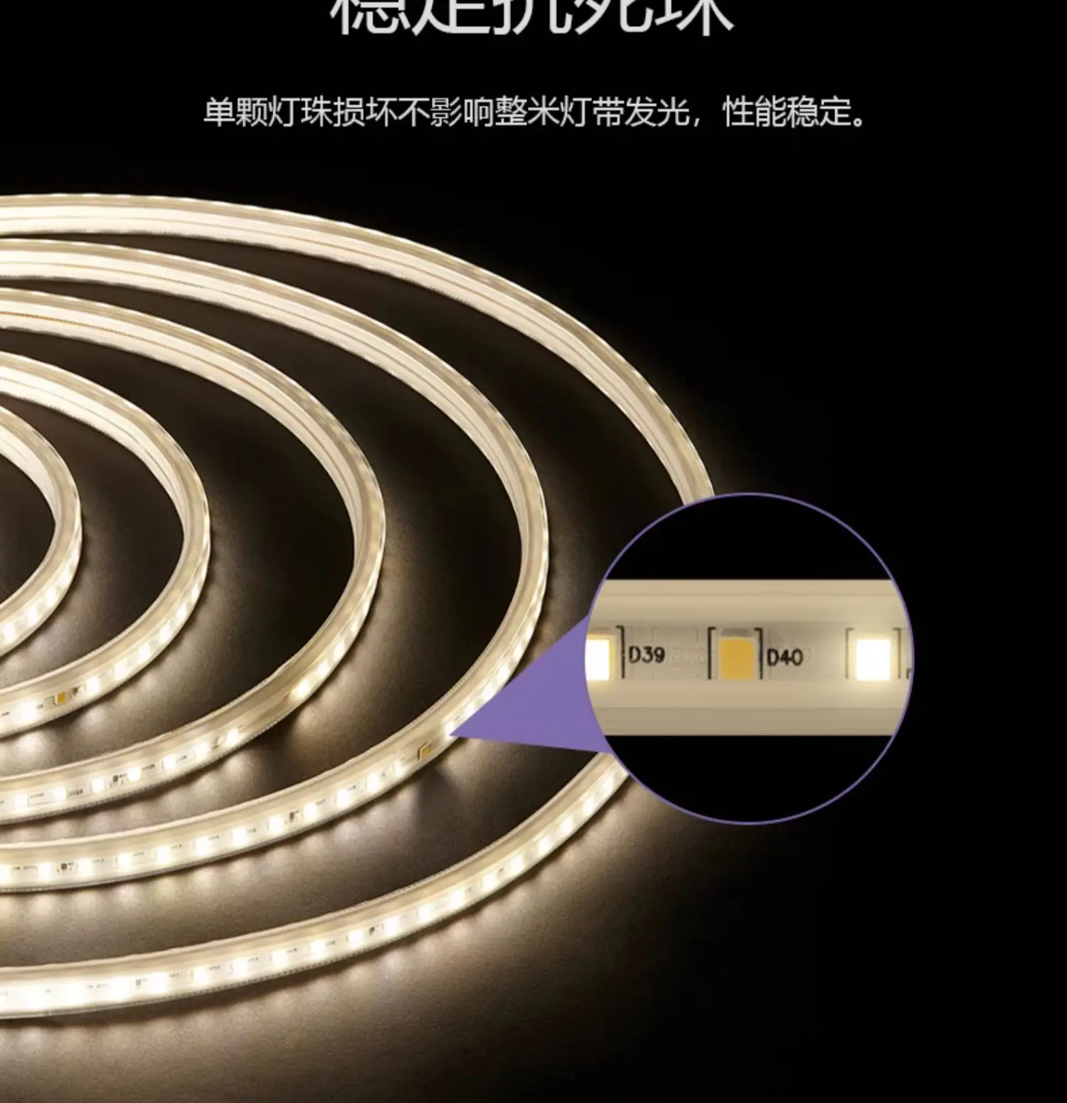 LED Ceiling Light Strip 220V High Voltage Living Room — feature 8