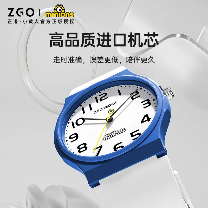 ZGO Minions Waterproof Mute Quartz Watch for Students - Image 5