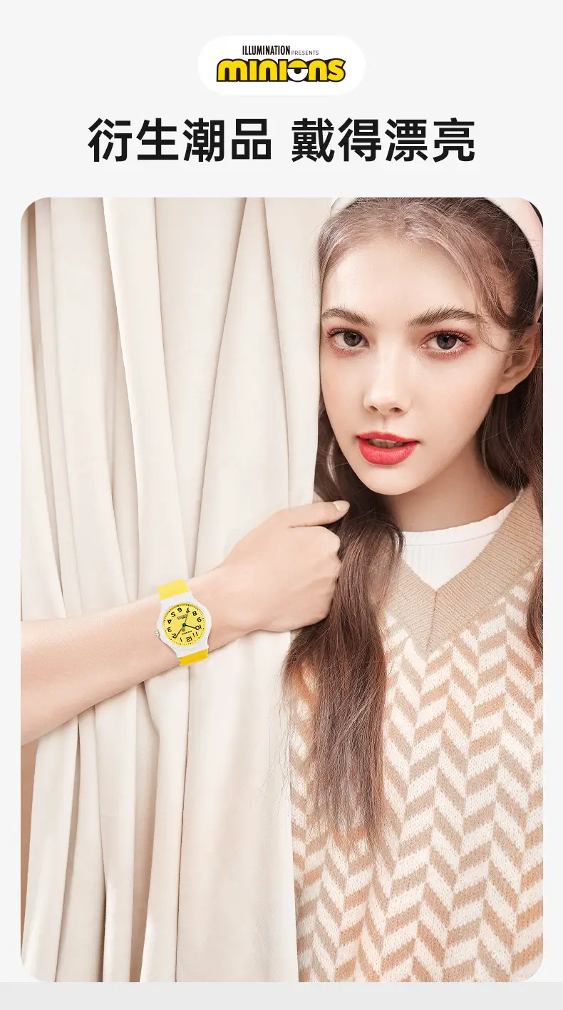 ZGO Minions Waterproof Mute Quartz Watch for Students — feature 2