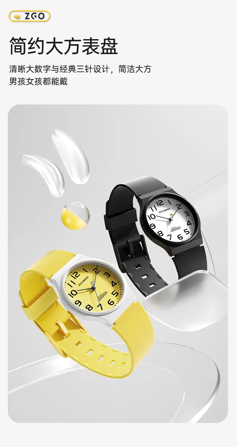 ZGO Minions Waterproof Mute Quartz Watch for Students — feature 5