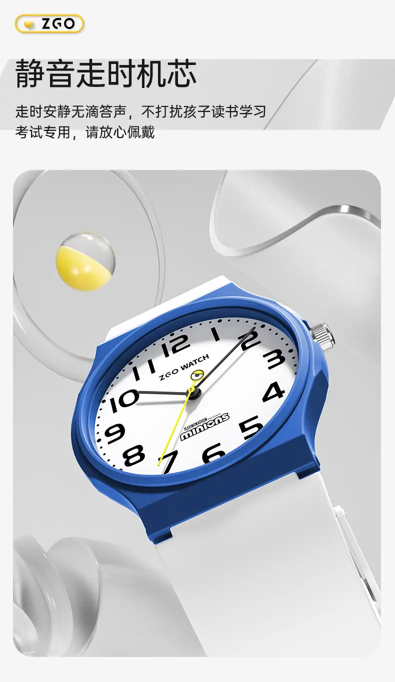 ZGO Minions Waterproof Mute Quartz Watch for Students — feature 7