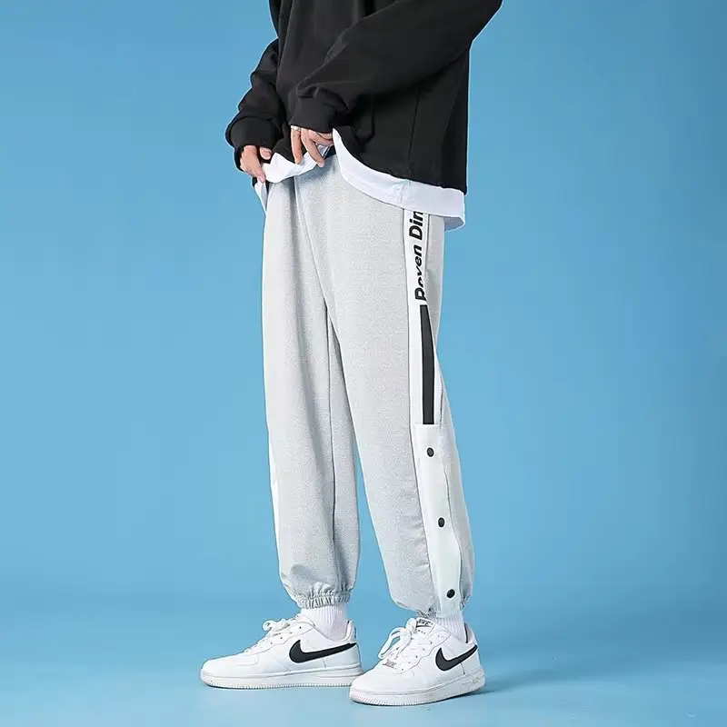 Men's Casual Trousers Spring Autumn Trendy Loose Swept Pants - Image 6
