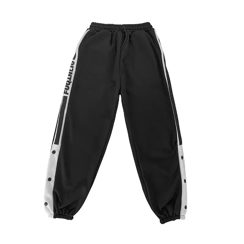 Men's Casual Trousers Spring Autumn Trendy Loose Swept Pants - Image 8