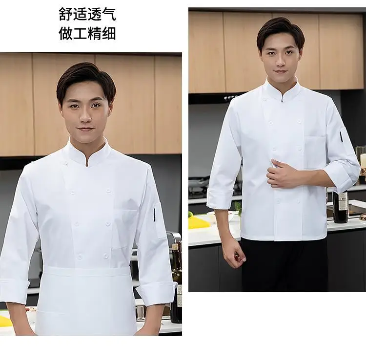 Men's White Kitchen Work Shirt Short Sleeve Long Sleeve — feature 19