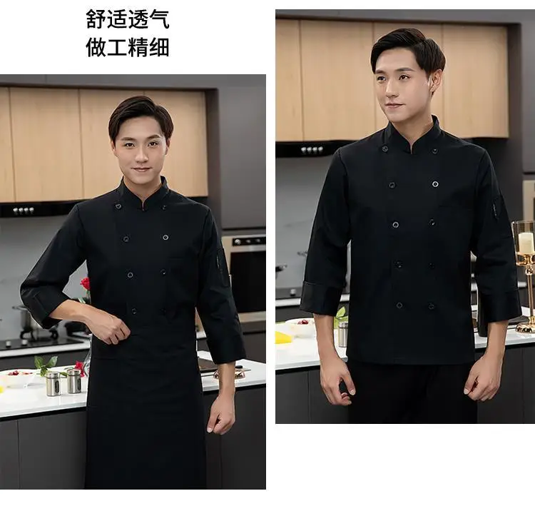 Men's White Kitchen Work Shirt Short Sleeve Long Sleeve — feature 23