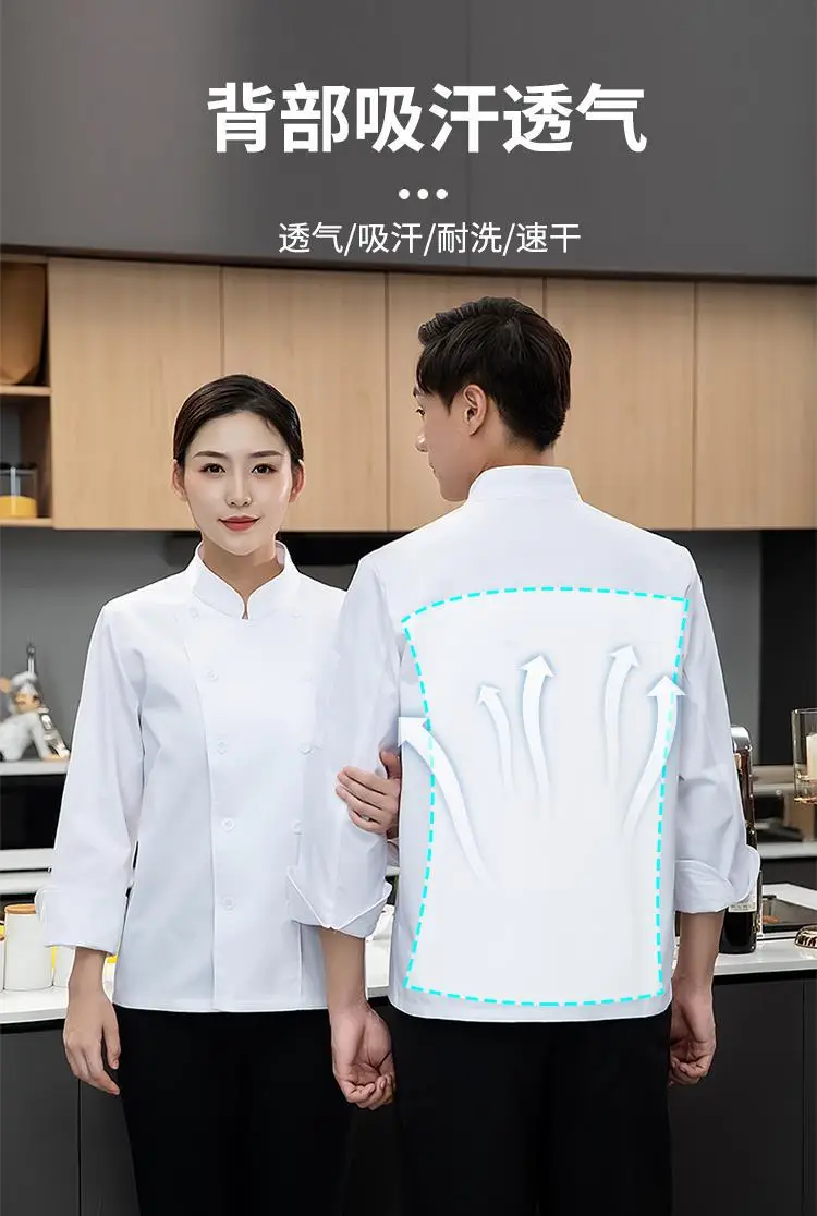 Men's White Kitchen Work Shirt Short Sleeve Long Sleeve — feature 4