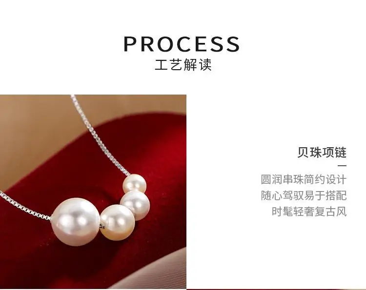 925 Sterling Silver Pearl Necklace for Women — feature 9