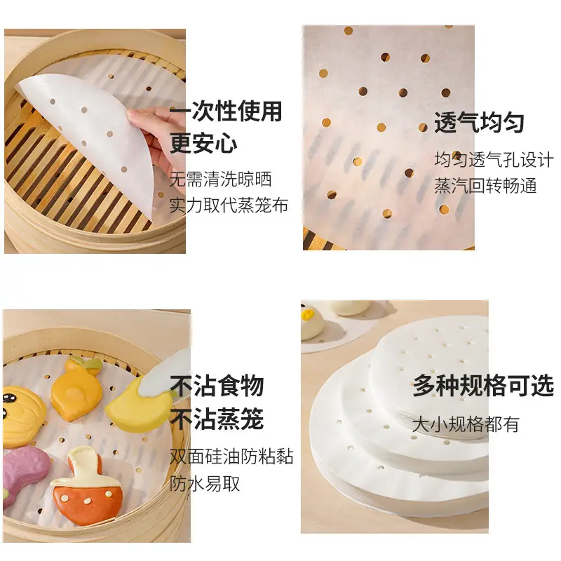 Steamer Paper for Buns Non-Stick Oven Use - Image 34
