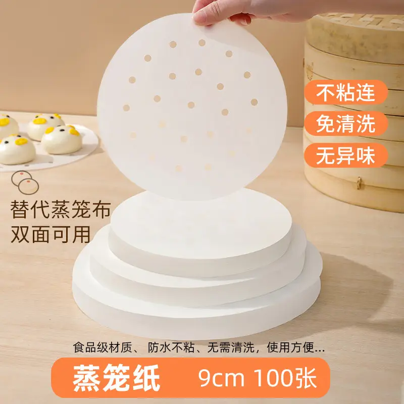 Steamer Paper for Buns Non-Stick Oven Use - Image 4