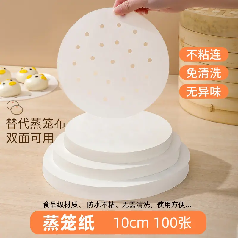 Steamer paper 10cm100 sheets