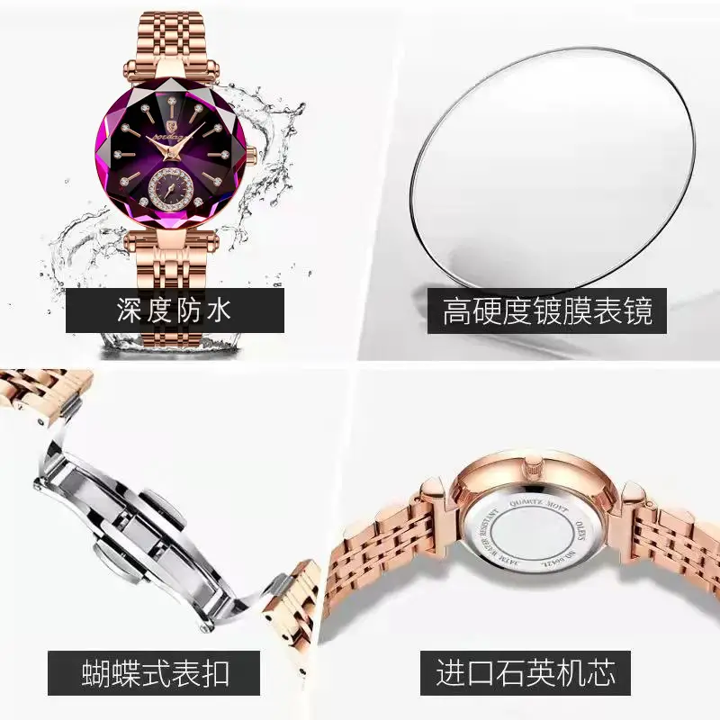 Swiss Ultra-Thin Quartz Watch for Women Rose Gold - Image 7