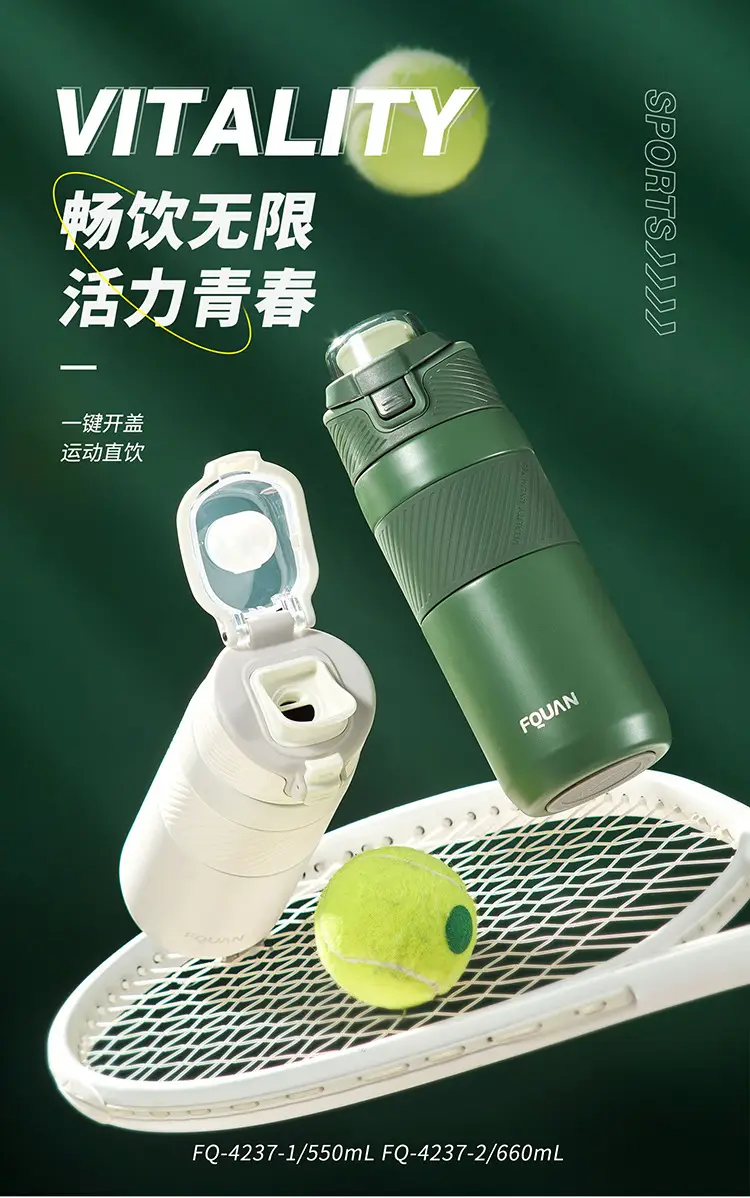 316 Stainless Steel Sports Water Cup with Direct Lid — feature 26