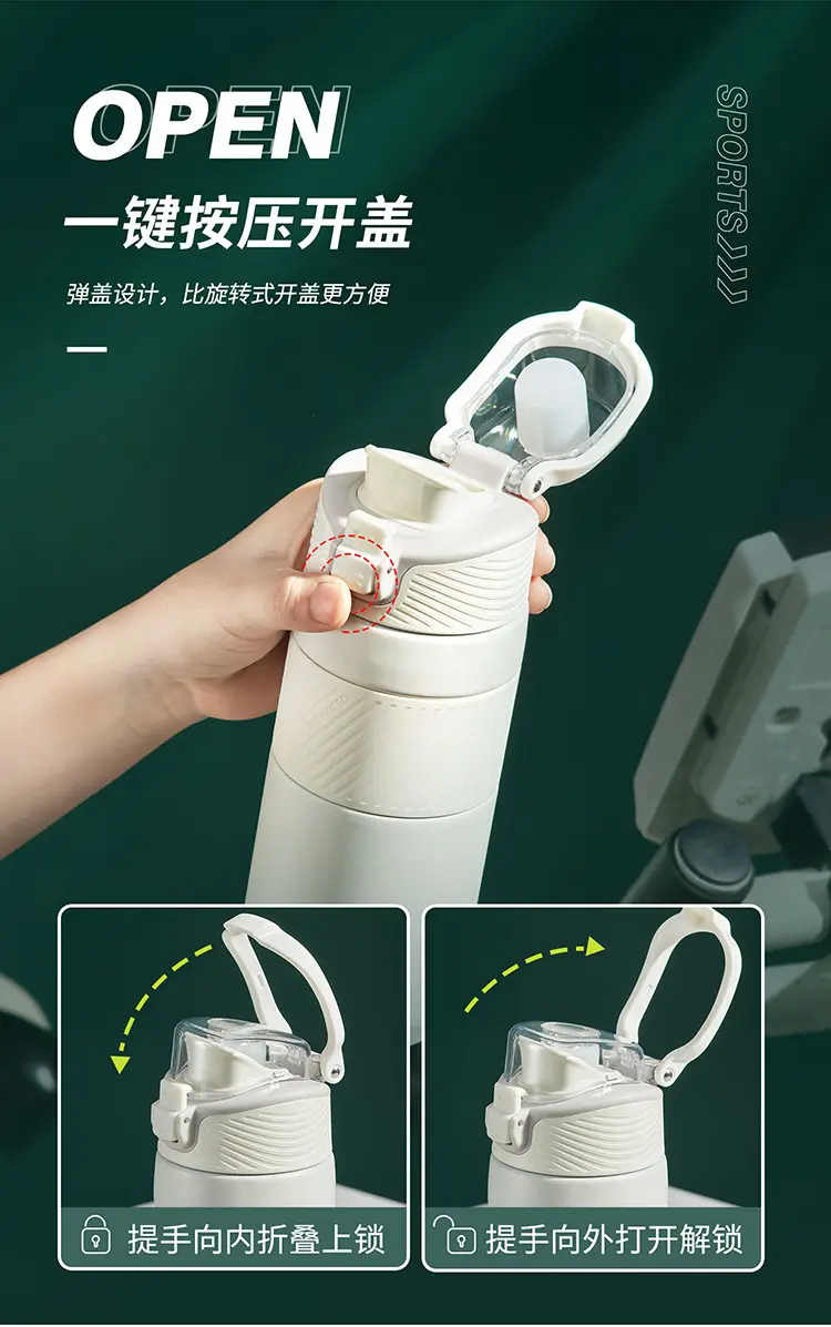 316 Stainless Steel Sports Water Cup with Direct Lid — feature 29