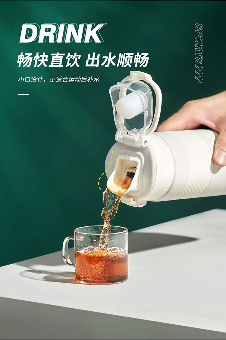 316 Stainless Steel Sports Water Cup with Direct Lid — feature 30