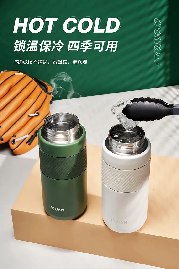 316 Stainless Steel Sports Water Cup with Direct Lid — feature 32