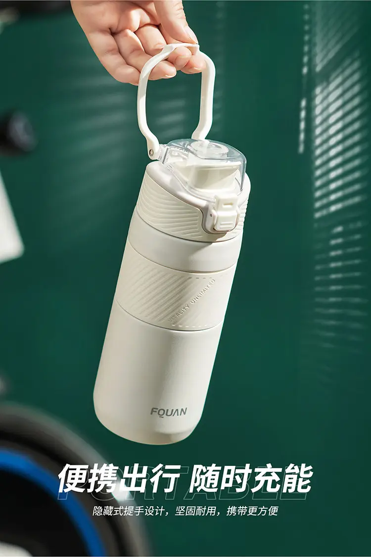 316 Stainless Steel Sports Water Cup with Direct Lid — feature 34