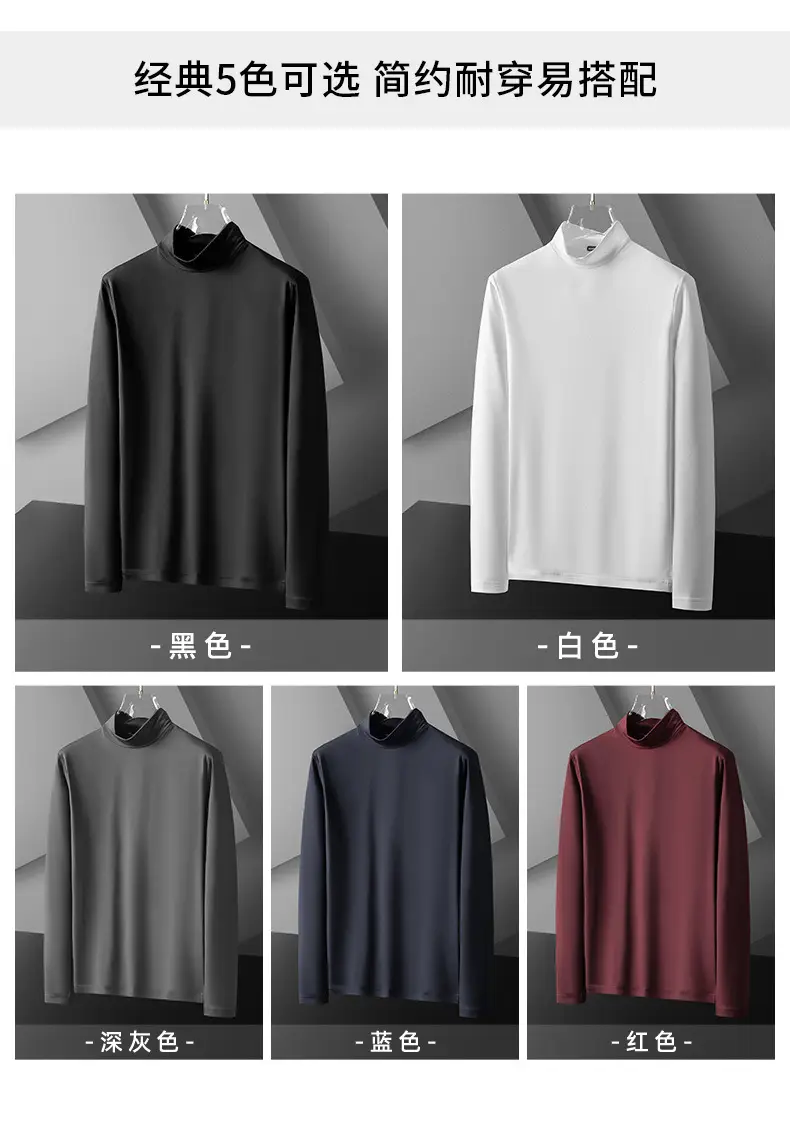 Men's Black Long Sleeve T-Shirt with Embroidery — feature 7