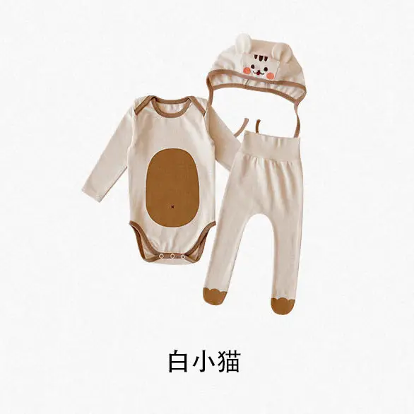 Korean Style Baby's Three-Piece Suit Set with Hat
