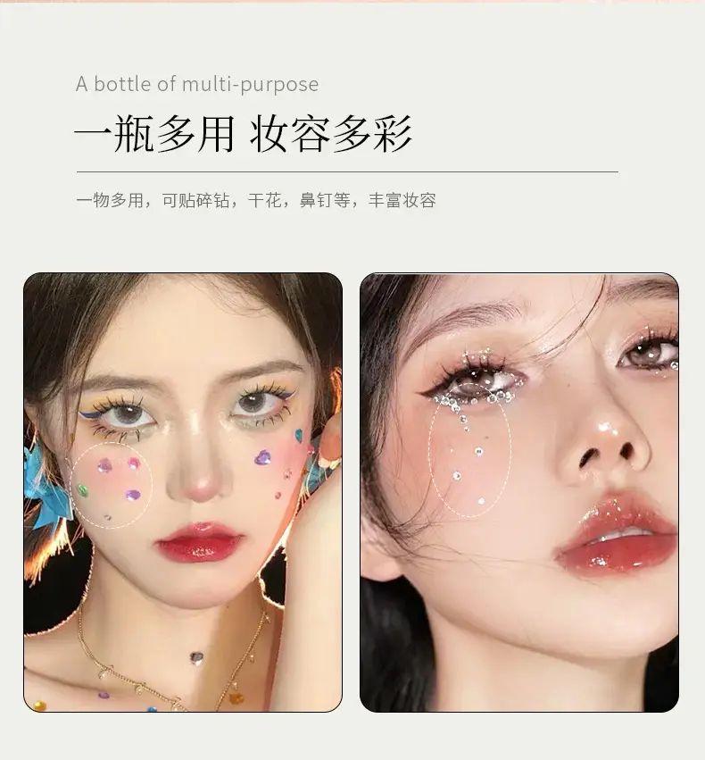 Personal Grafting Eyelash Glue No. 2-3s Dry Self-Grafting — feature 5