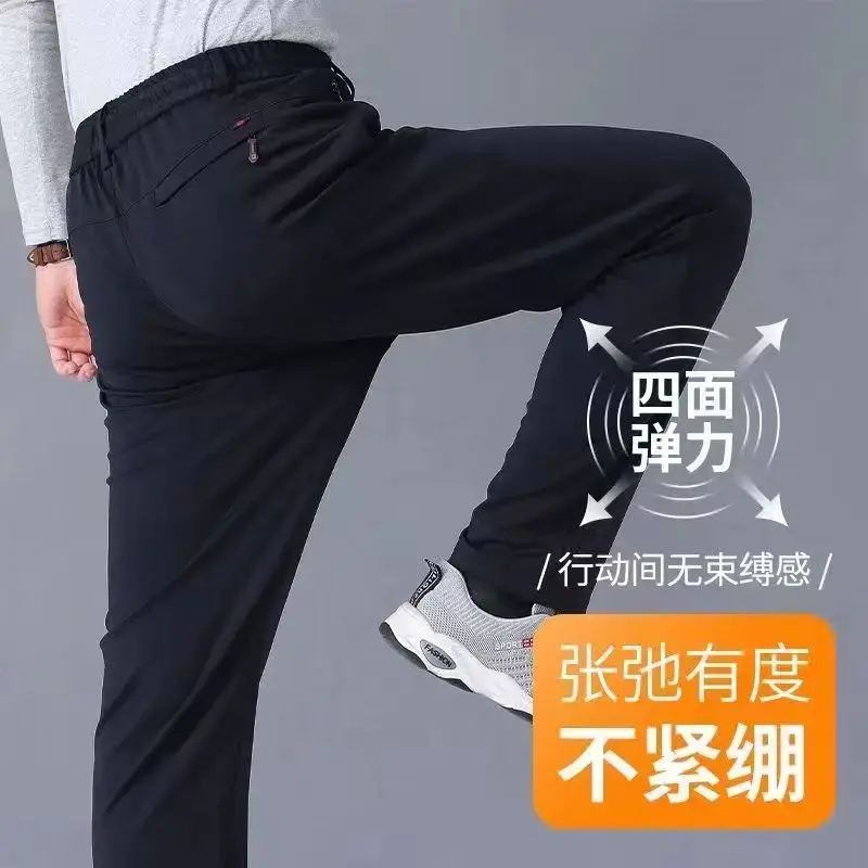 Men's Thick Elastic Waist Pants Black Gold Side Stripes - Image 5