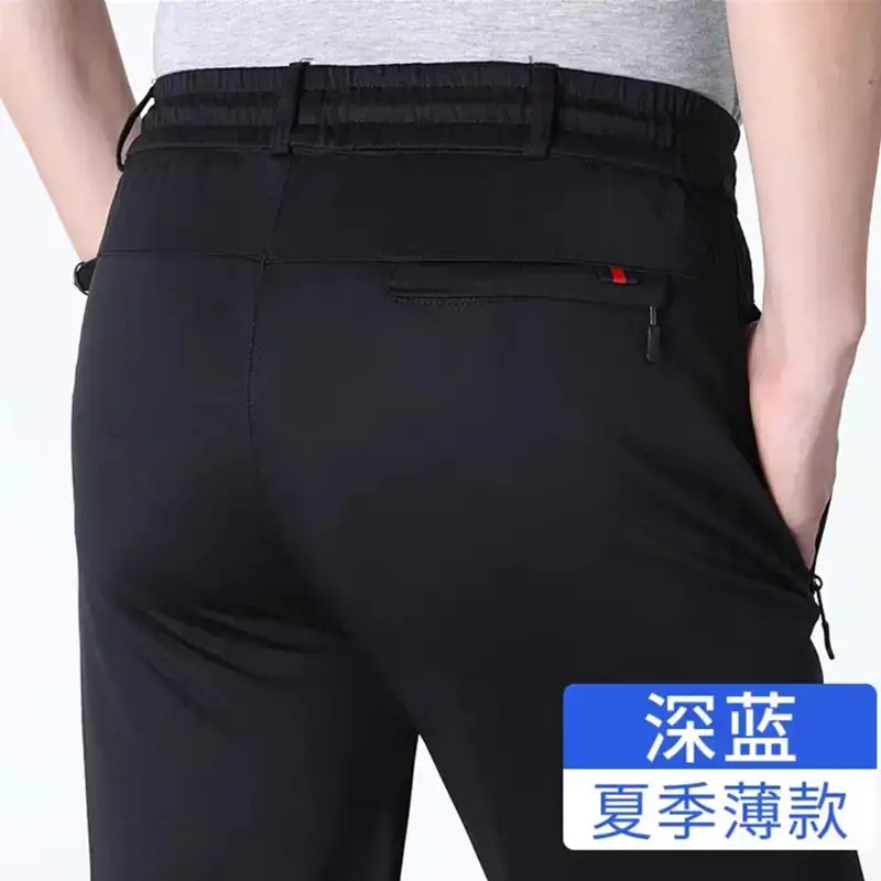 Men's Thick Elastic Waist Pants Black Gold Side Stripes - Image 2