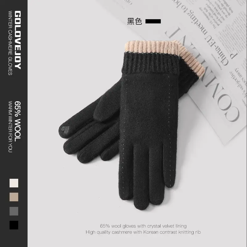 Women's Fleece Lined Winter Gloves Beige - Image 10